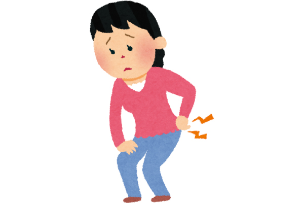 横浜 腰痛 整体